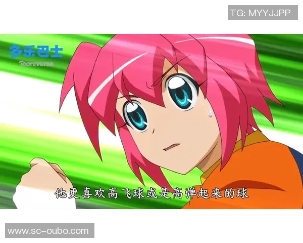 米尔魔幻足球的奇幻旅程与梦想成真的精彩瞬间