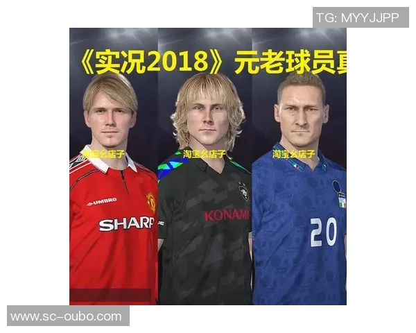 畅玩PS4足球游戏的最佳选择与推荐攻略分享 畅玩PS4足球游戏的最佳选择与推荐攻略分享