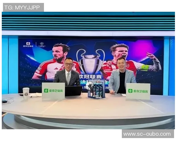 知名足球解说员的精彩瞬间与职业生涯回顾