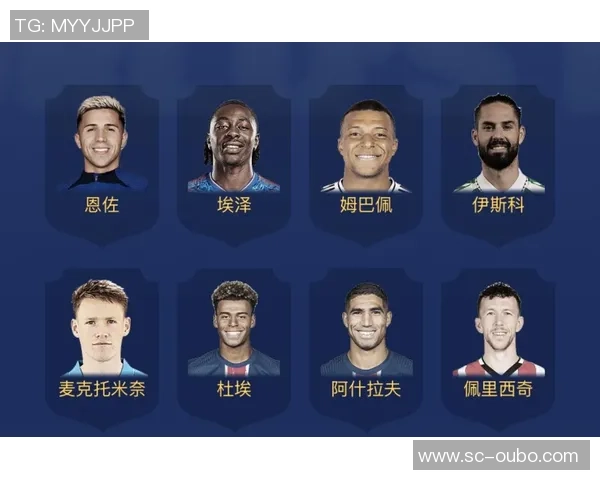 足球世界中的懂球帝如何引领球迷体验全新足球文化与激情