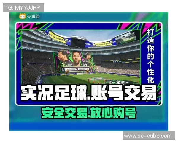 解决实况足球2016黑屏问题的详细指南与常见解决方案分享