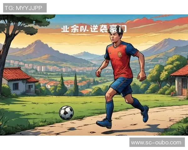 足球大逆袭升级全新战术解析助力球队重返巅峰之路