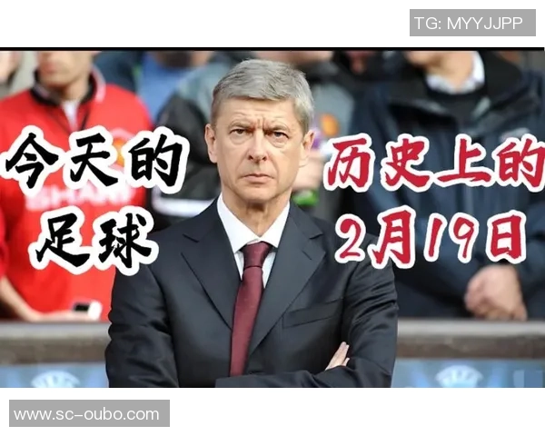 足球大师七天登陆全新体验开启畅享足球激情与策略对决 足球大师七天登陆全新体验开启畅享足球激情与策略对决